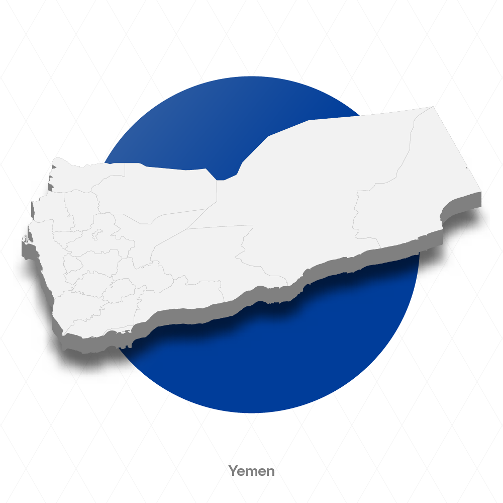 Al_Ameen Yemen