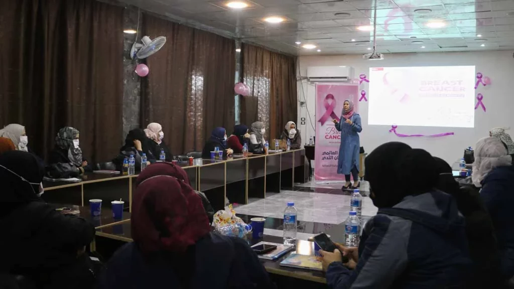 فعاليات التوعية بسرطان الثدي الشهر الوردي