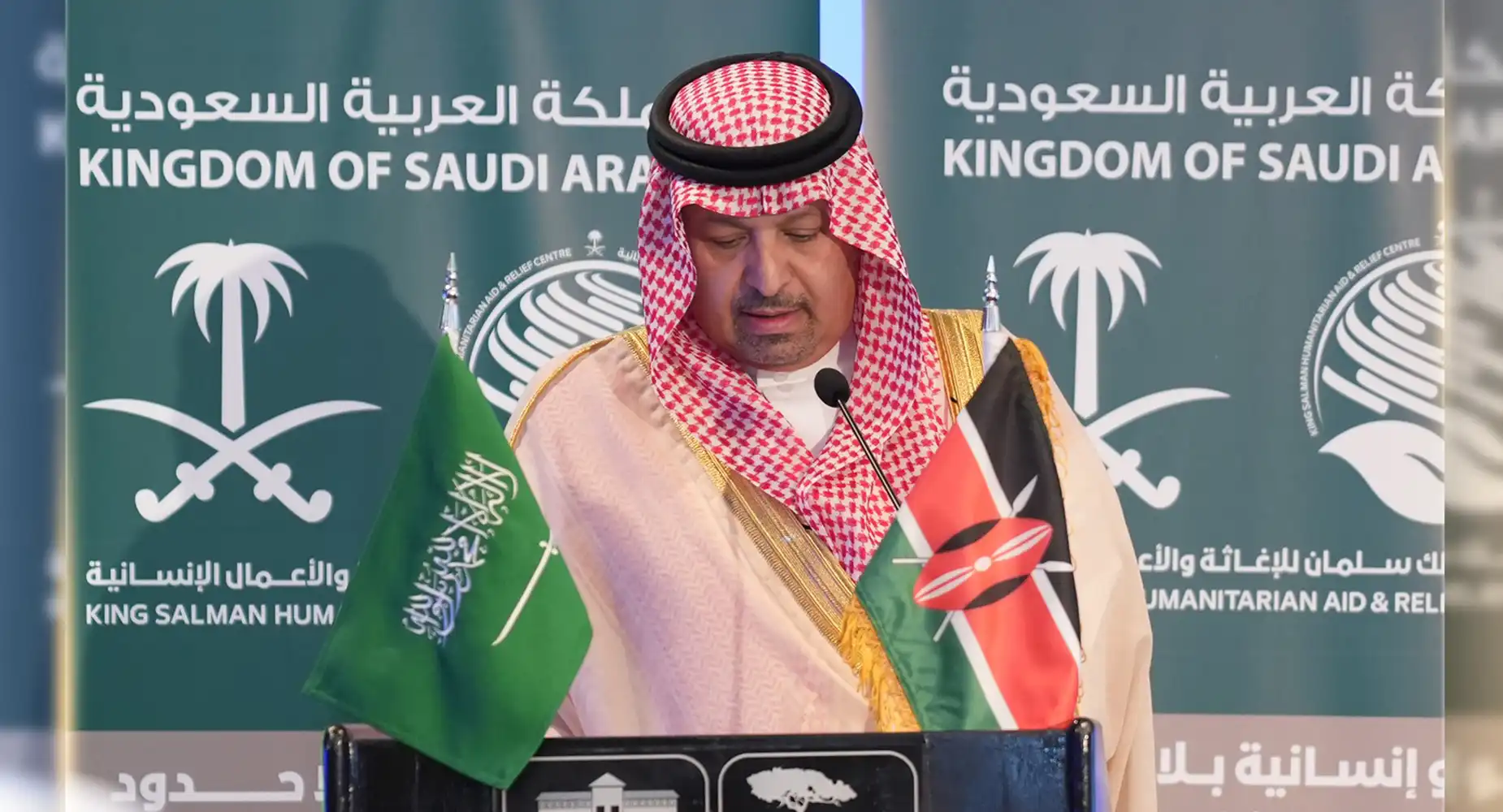 تدشين برنامج "سمع السعودية" التطوعي في العاصمة الكينية نيروبي