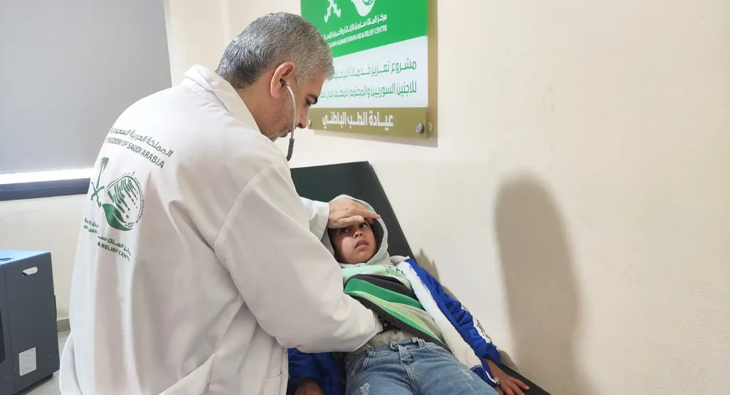 خدمات مركز عكار الصحي - لبنان