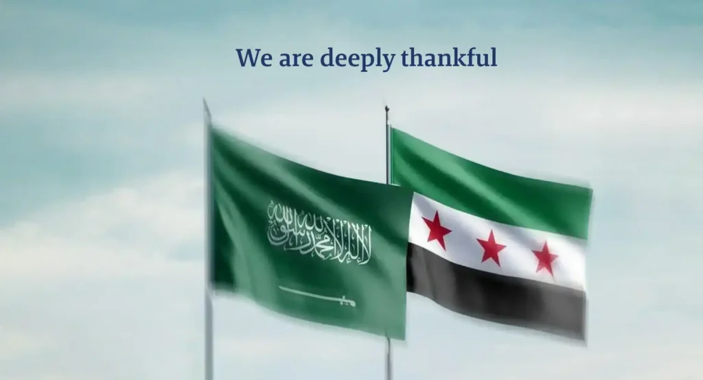 Al-Ameen Welcomes U.S. President’s Intention to Lift Sanctions on Syria and Commends Saudi and Turkish Support