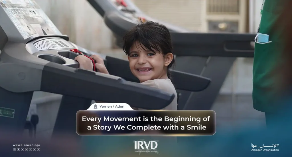 Physiotherapy and Rehabilitation at Aden Prosthetic Center – Steps Toward a More Independent Life