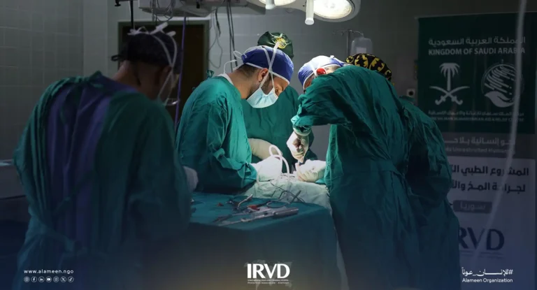 A free neurosurgery campaign restores hope to patients at Damascus Hospital, with support from the King Salman Center.