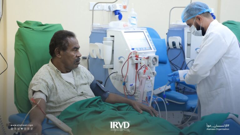 Kidney dialysis center services in Al Mahrah Governorate - Al Ghaydah, Yemen