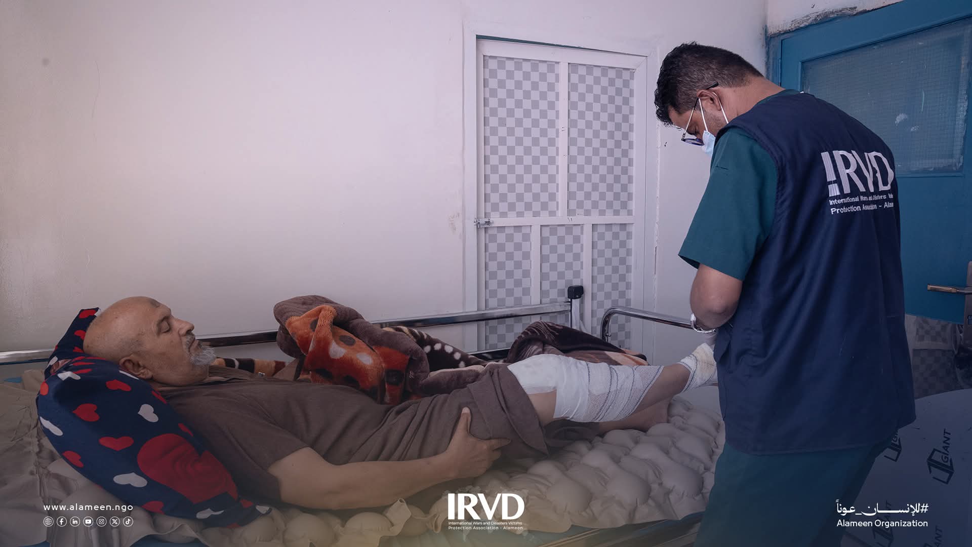 Continued provision of comprehensive care for joint replacement and implantation patients in Marib Governorate – Yemen