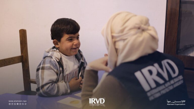 Speech therapy center services in Idlib, Syria