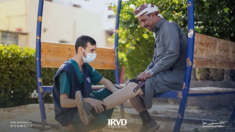 خدمات مركز الأطراف الصناعية في مأرب – اليمن