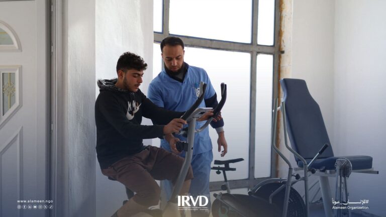 Physical Therapy and Rehabilitation Center Services of the International Association – Al-Amin in Sarmada – Idlib
