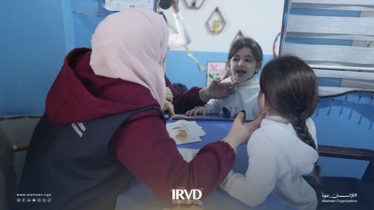 Speech and Hearing Center Services in Afrin – Syria