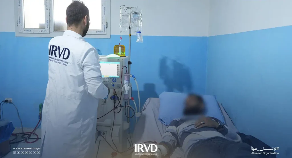 خدمات مركز الغسيل الكلوي في عفرين - سوريا