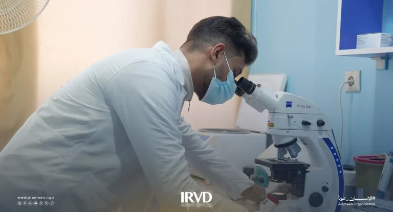 خدمات مركز شران للرعاية الصحية الأولية التابع لـ الجمعية الدولية – الأمين