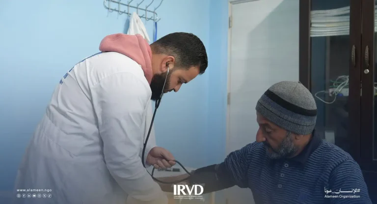 مركز الرعاية الصحية الأولية التابع لـ الجمعية الدولية – الأمين