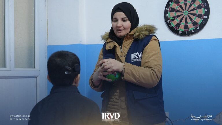 Speech and Hearing Center Services in Afrin – Syria