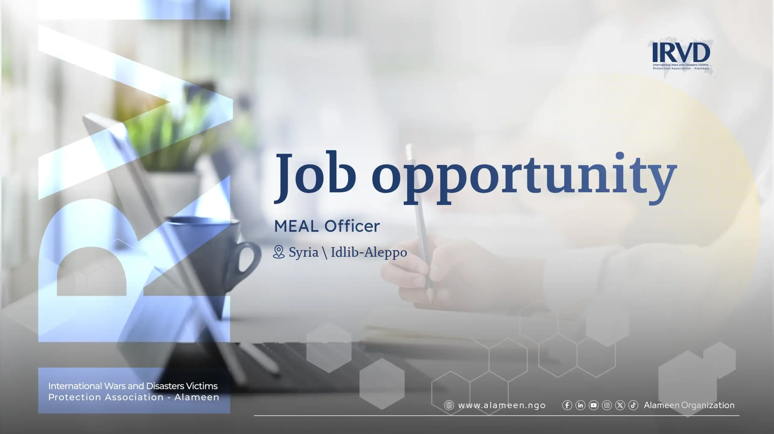 MEAL Officer
