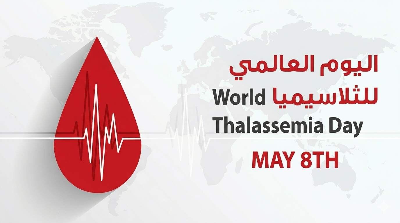 World Thalassemia Day 2026